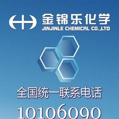 高纯镍粉助力特种陶瓷制造 天津市场日本原装100%镍粉1KG/包详解
