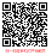 2019年特种陶瓷制品制造市场前景分析