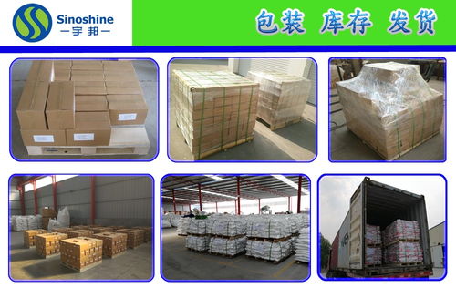 碳化硅板耐火材料 高温窑炉的守护者与定制化解决方案