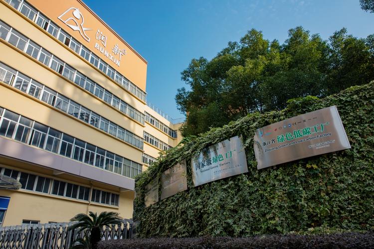 节能,健康类产品为发展方向,坚持走自主创新道路,以特种陶瓷端面密封